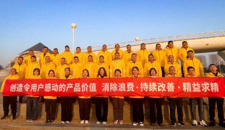 宏泰團建圓滿結束，以同心共赴美好新程！